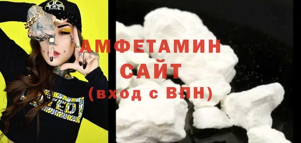 СК Аркадак