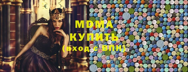 СК Аркадак