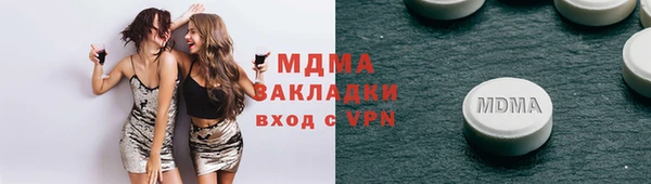 СК Аркадак