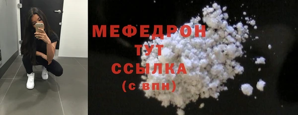 СК Аркадак