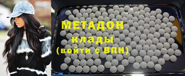 СК Аркадак
