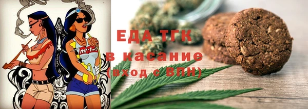 СК Аркадак