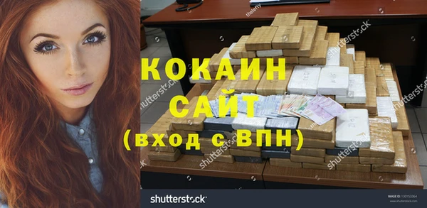 СК Аркадак