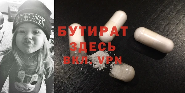 СК Аркадак